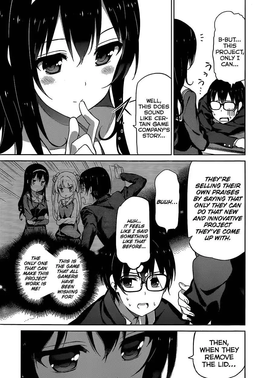 Saenai Kanojo (Heroine) no Sodatekata Chapter 1 16